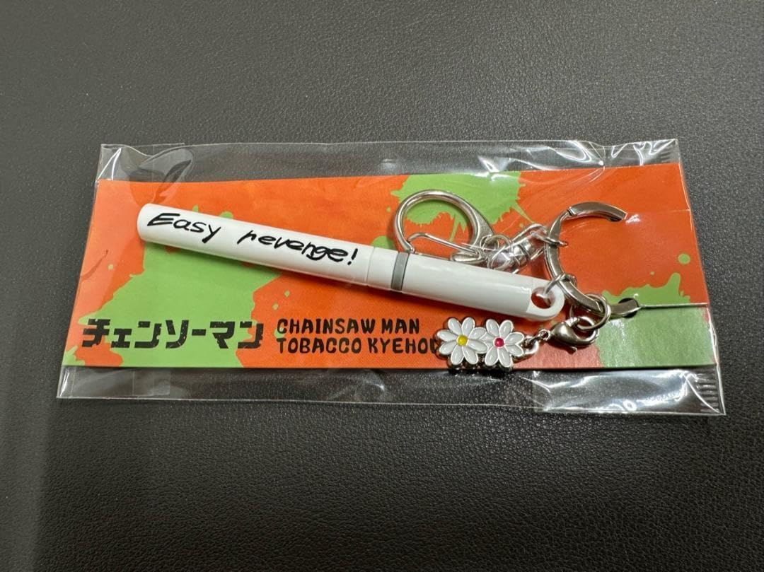 チェンソーマン easy revenge タバコ キーホルダー 姫野 早川アキ